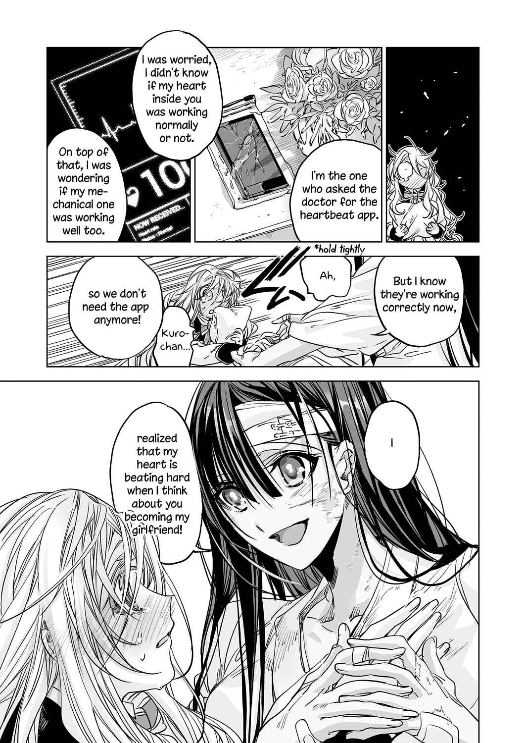 Page 19 Chapter 3 Twenty Lillies