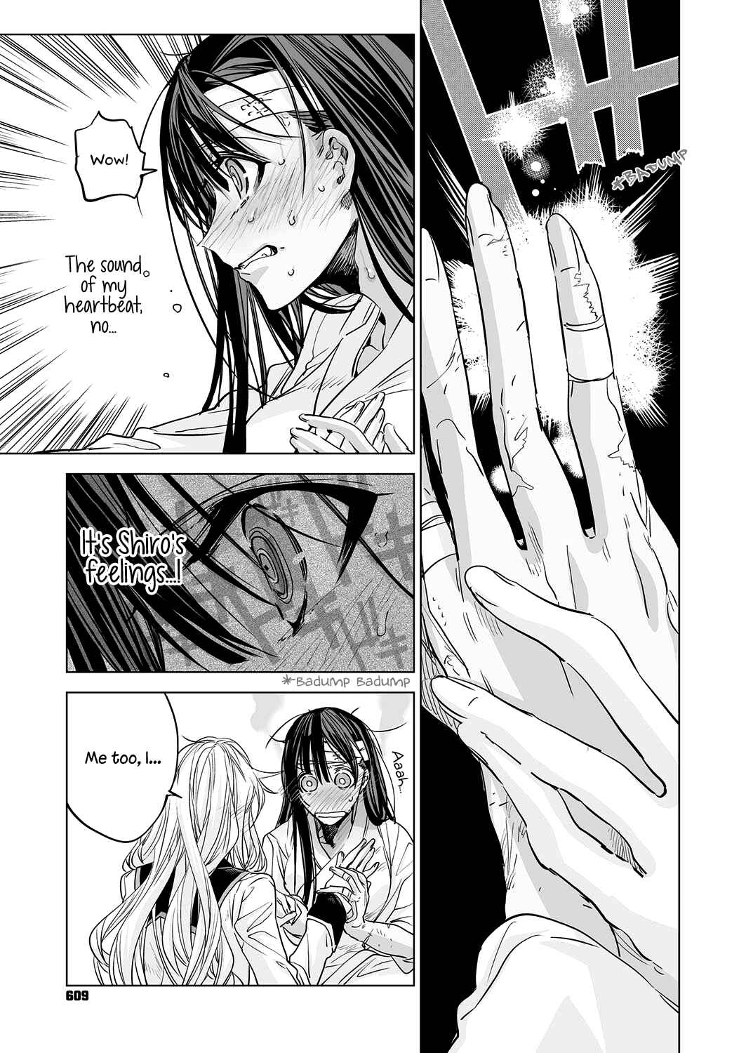 Page 21 Chapter 3 Twenty Lillies