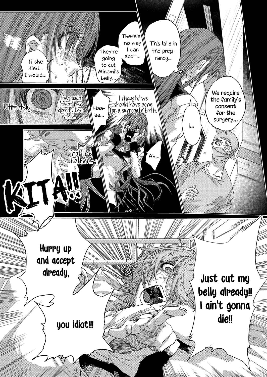 Page 23 Chapter 6 Twenty Lillies
