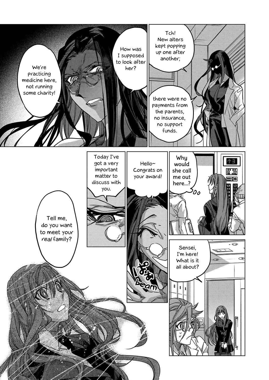 Page 17 Chapter 8 Twenty Lillies