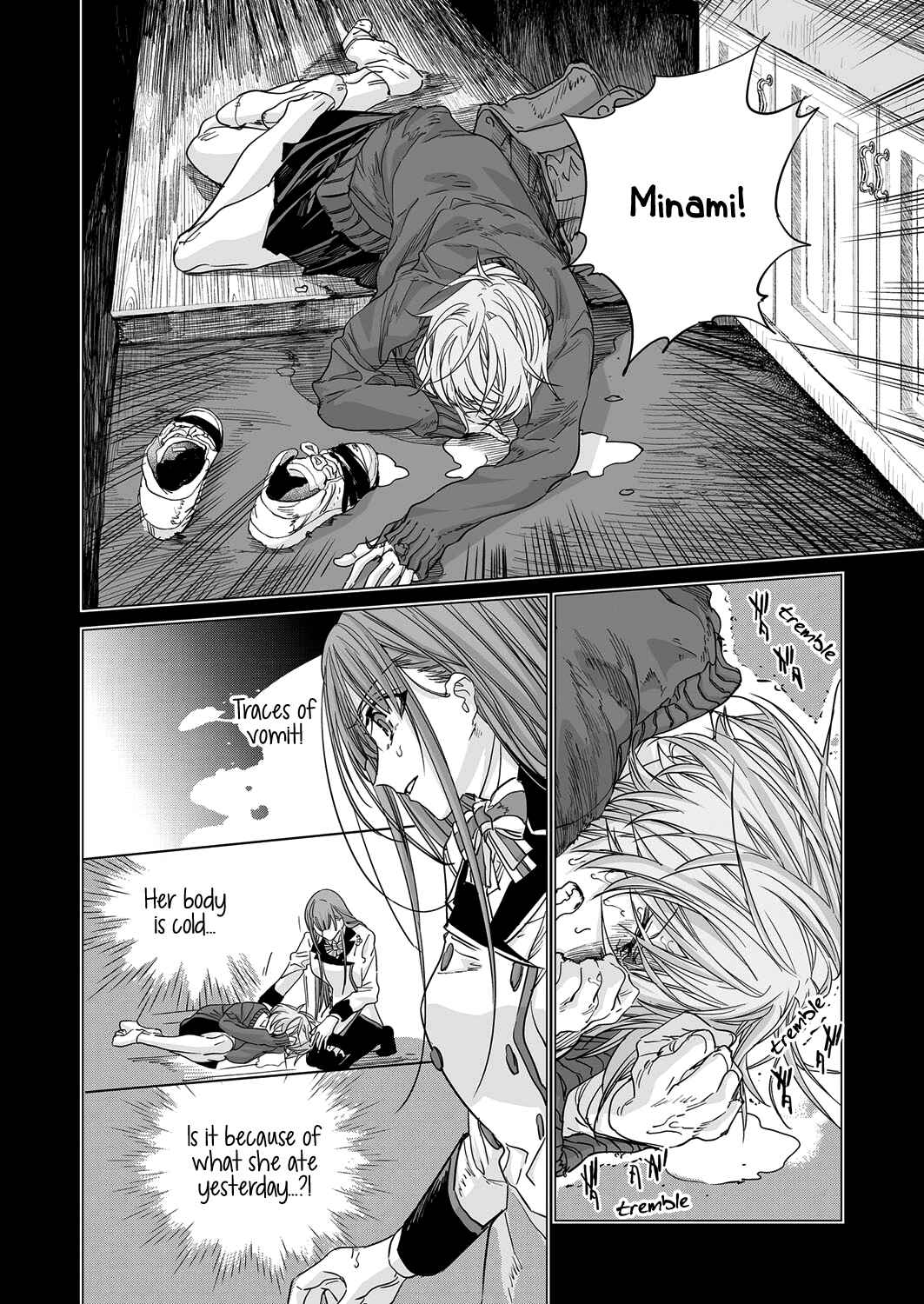 Page 18 Chapter 5 Twenty Lillies