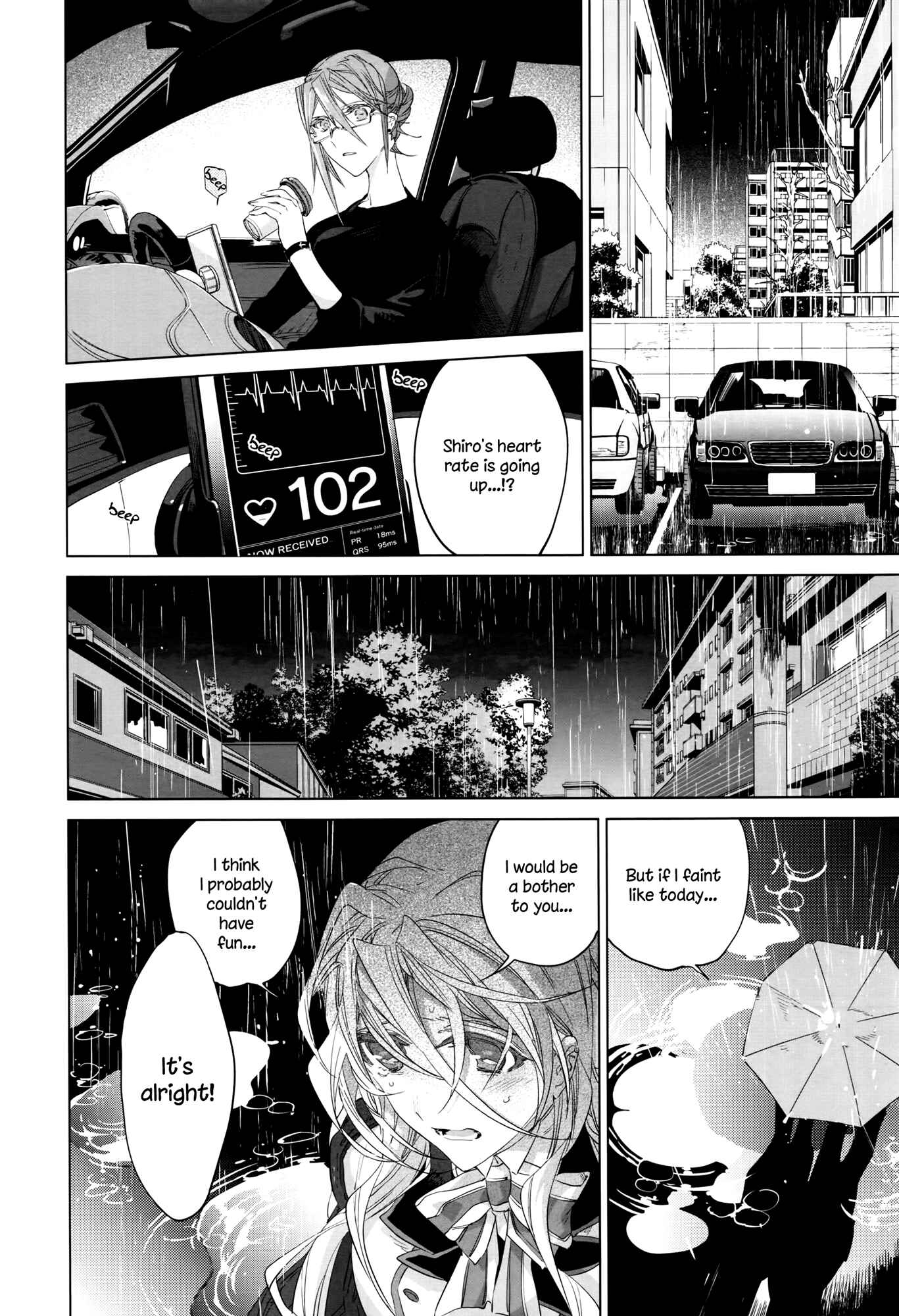 Page 16 Chapter 1 Twenty Lillies