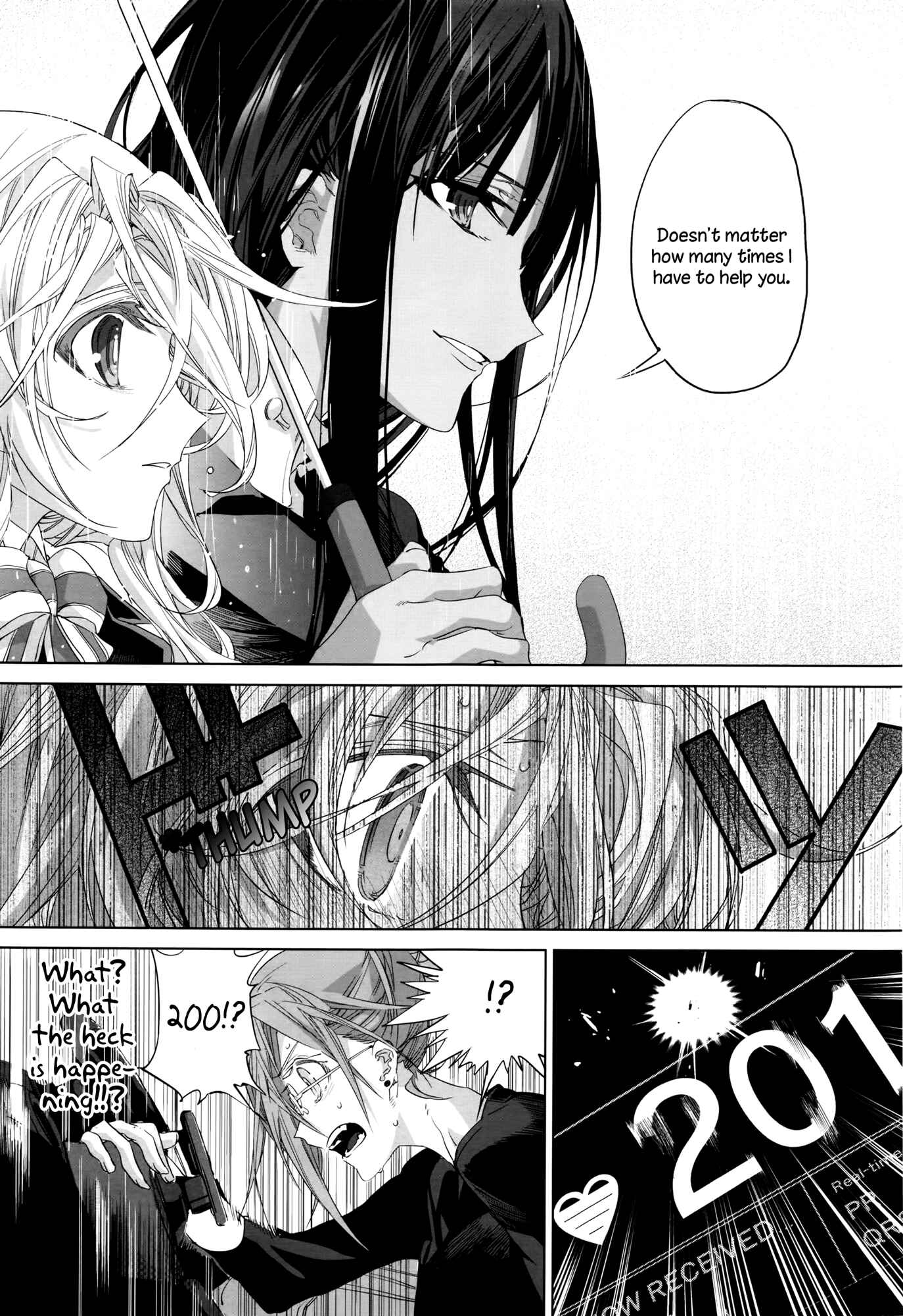 Page 17 Chapter 1 Twenty Lillies