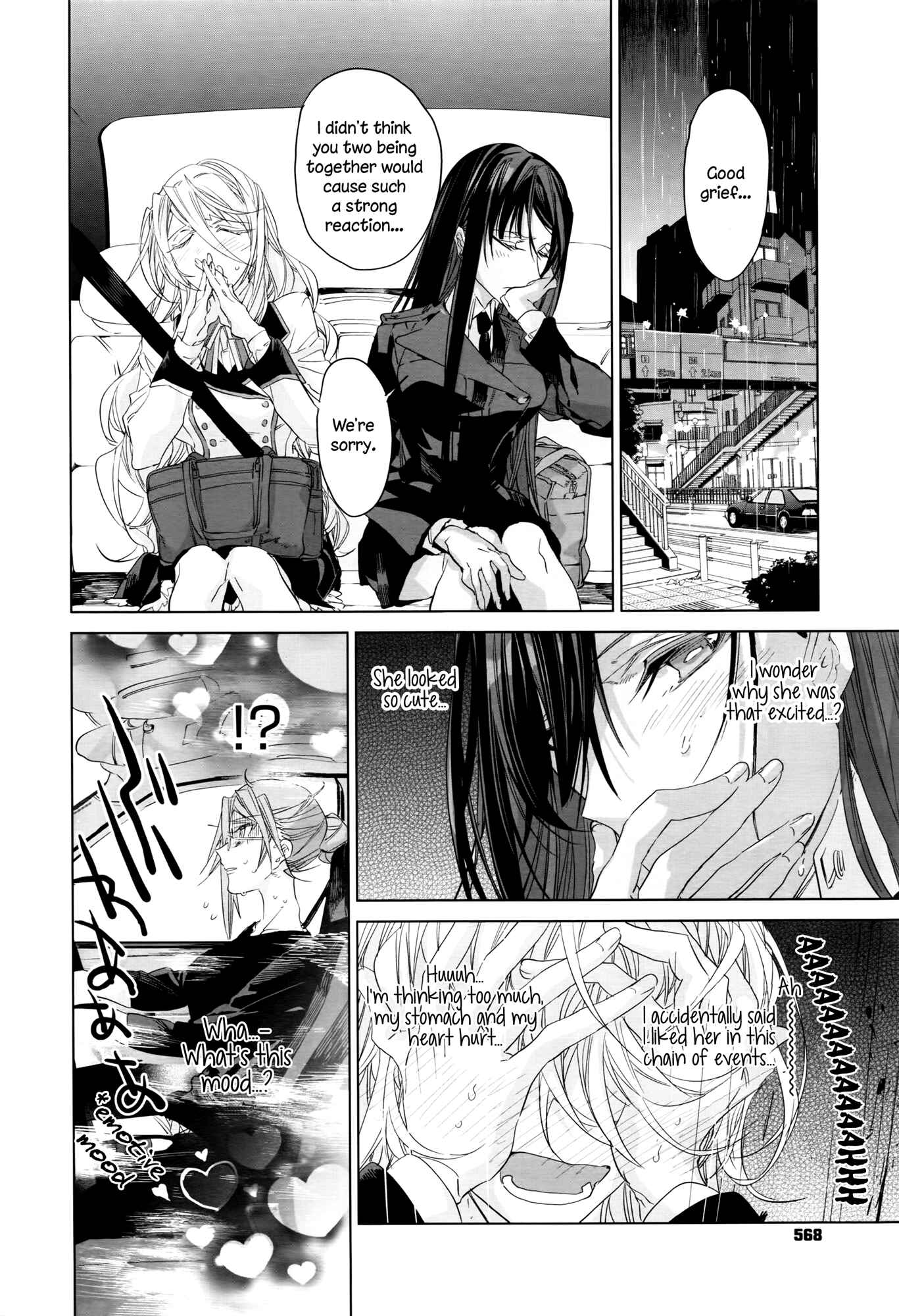 Page 22 Chapter 1 Twenty Lillies
