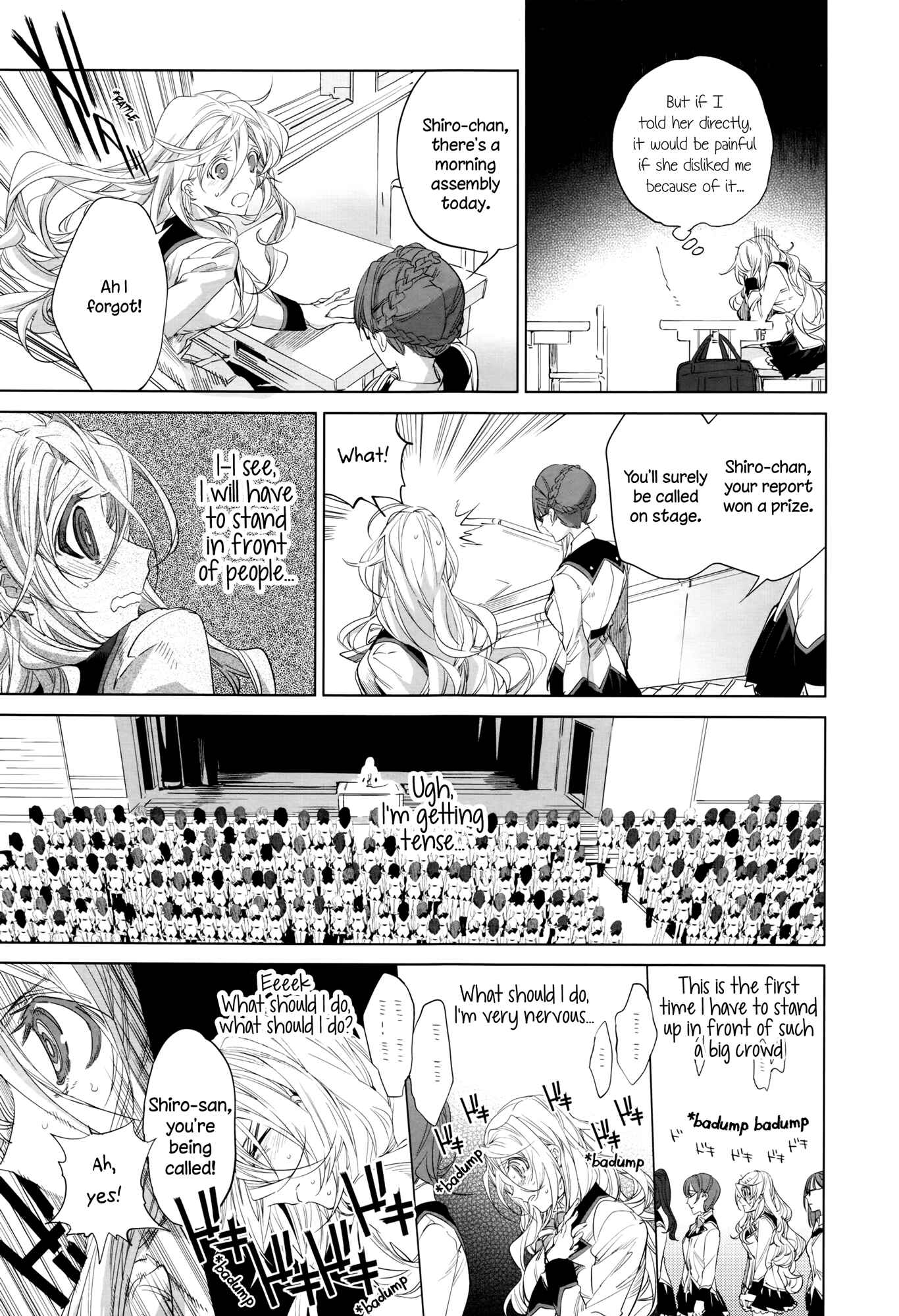 Page 9 Chapter 1 Twenty Lillies