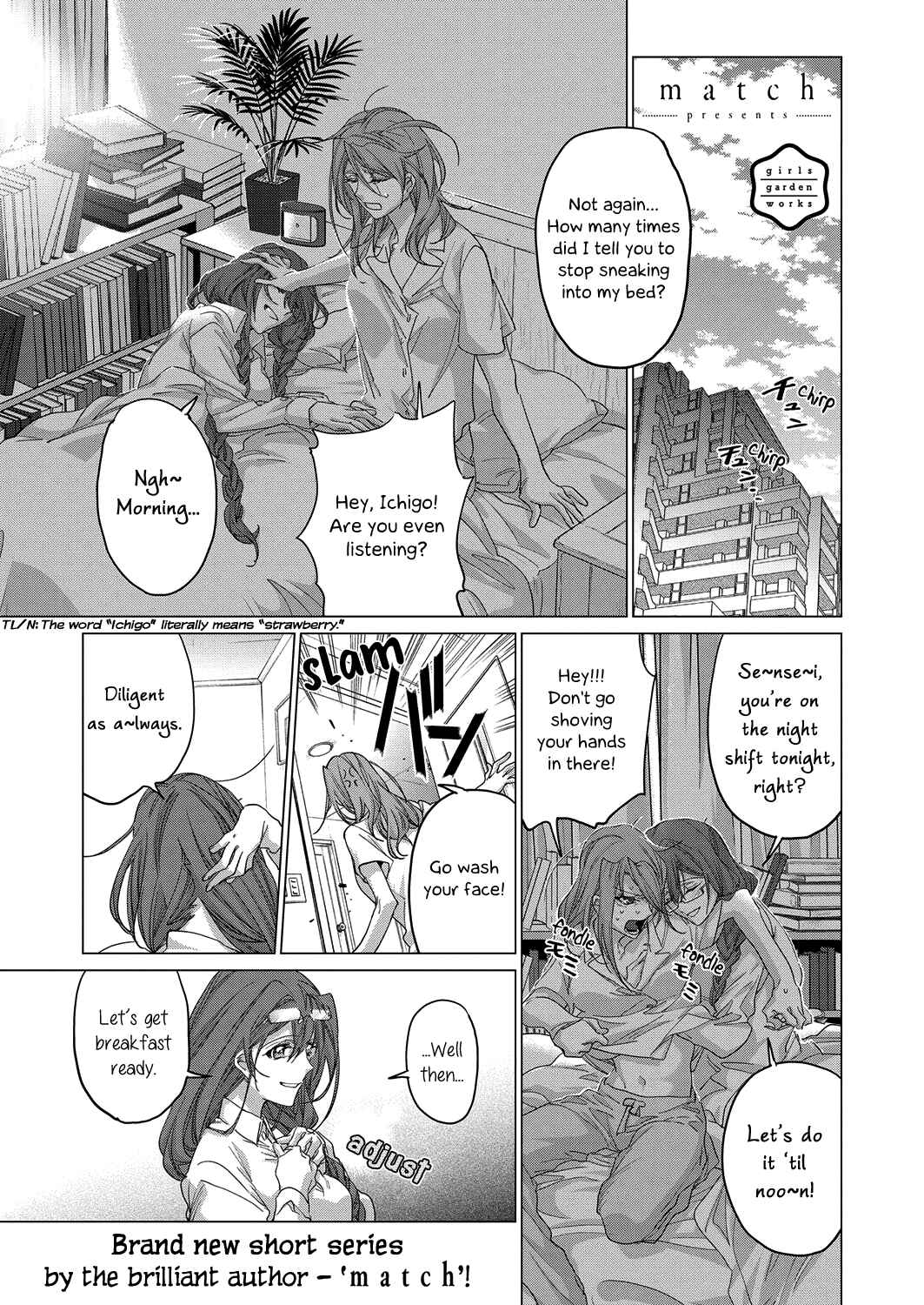 Page 1 Chapter 7 Twenty Lillies