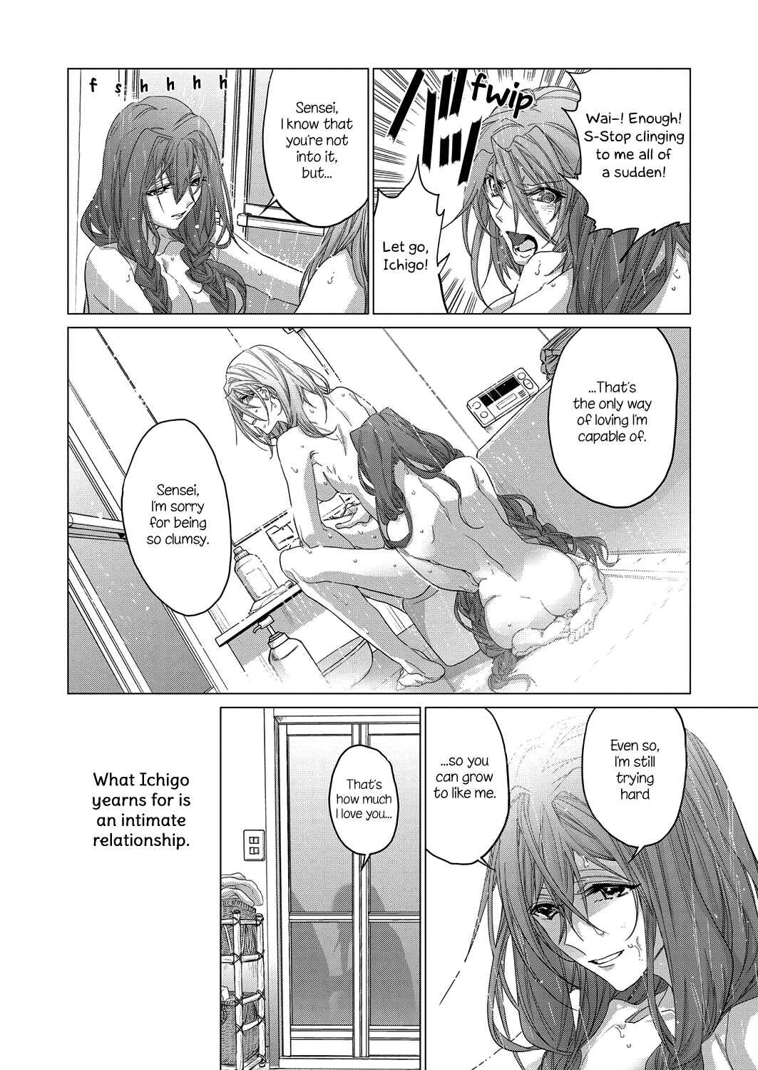 Page 12 Chapter 7 Twenty Lillies