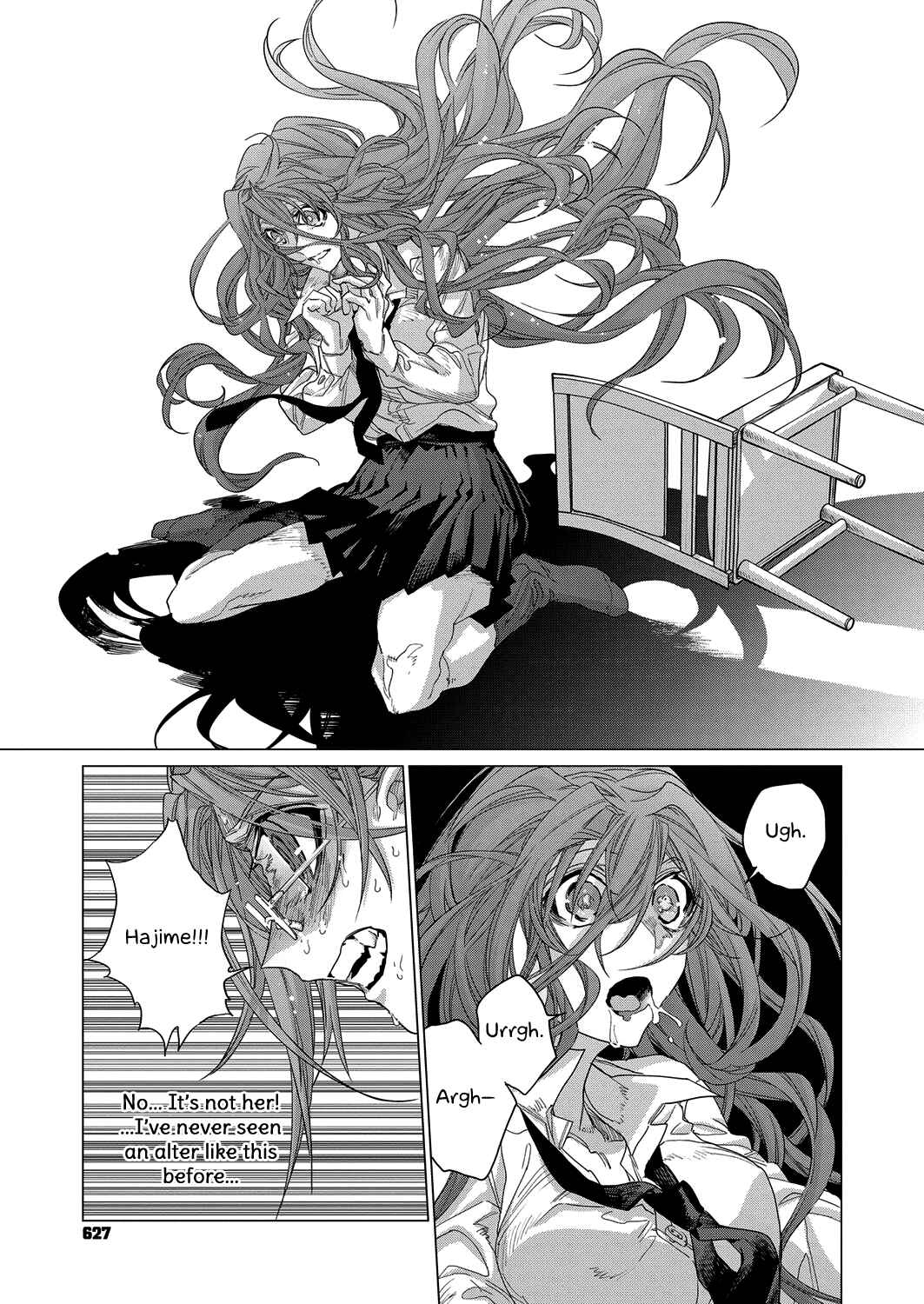 Page 17 Chapter 7 Twenty Lillies