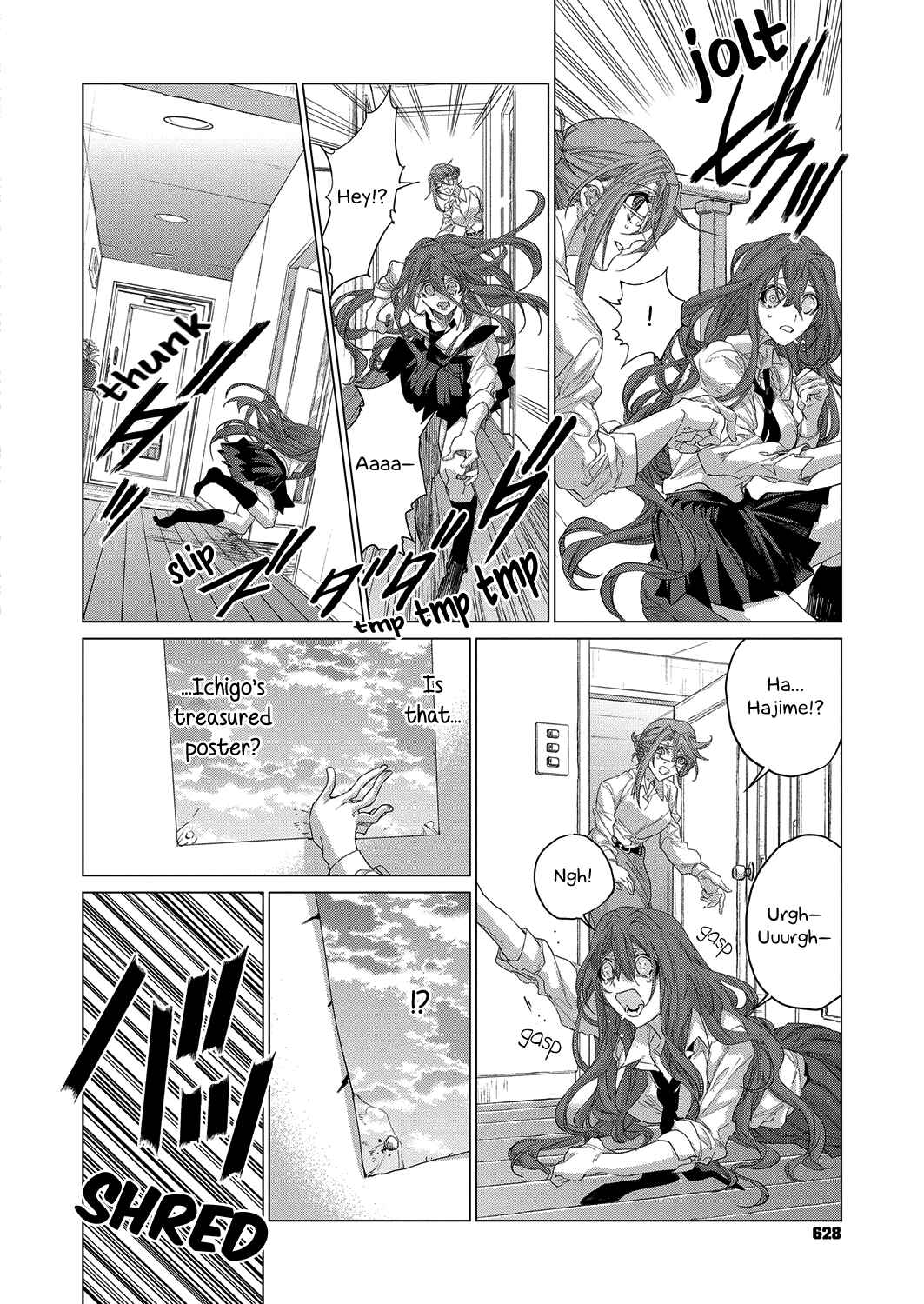 Page 18 Chapter 7 Twenty Lillies