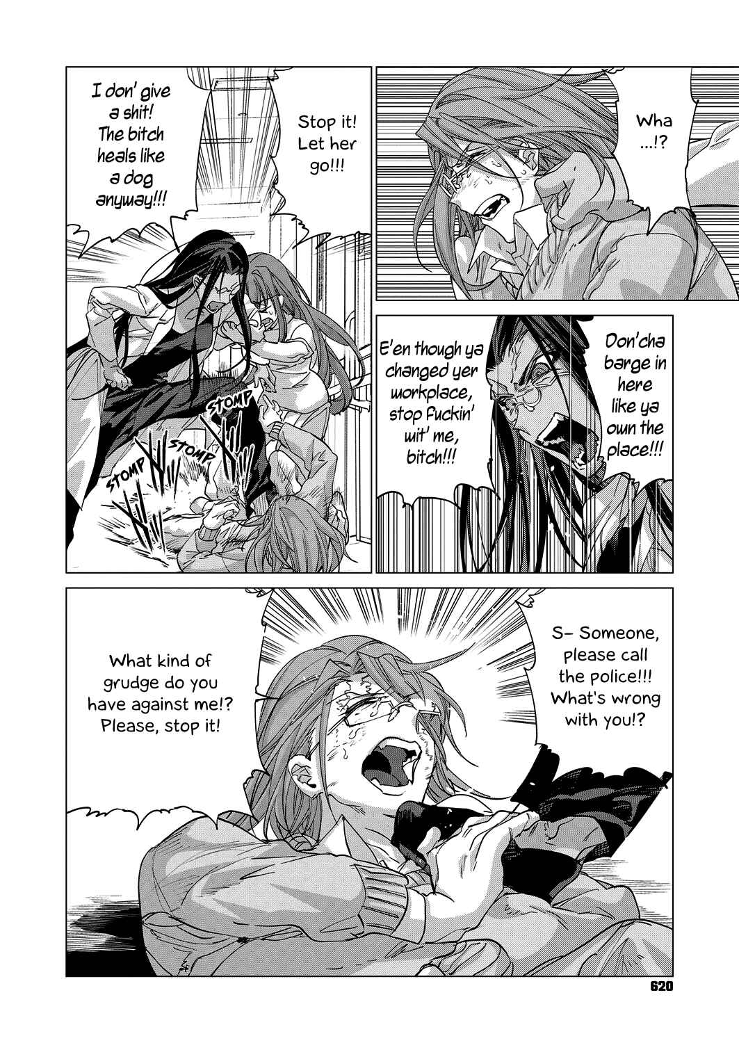 Page 18 Chapter 9 Twenty Lillies