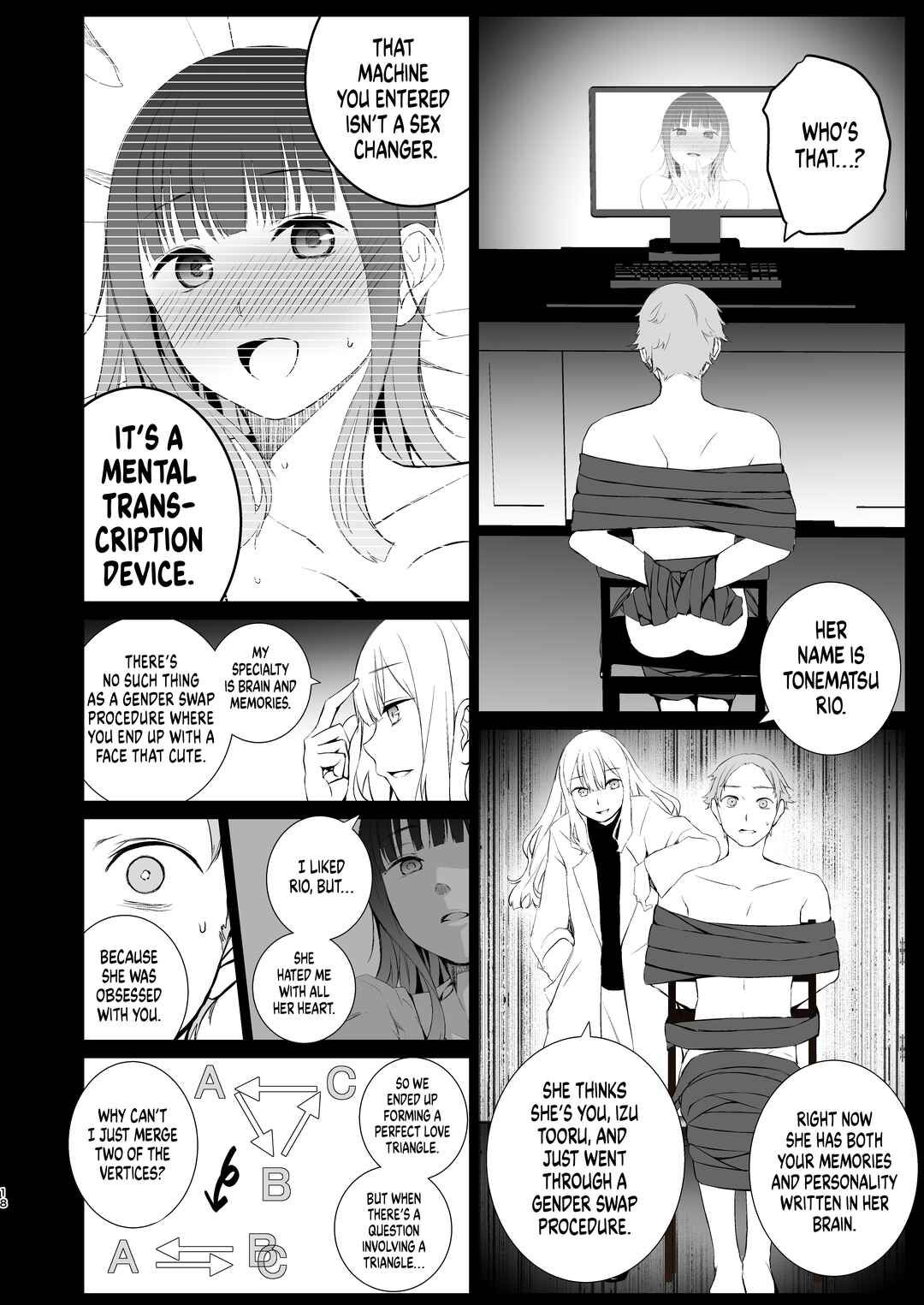 Page 17 Chapter Unknown_cf76 Kashi Koibito - Superficial Lovers