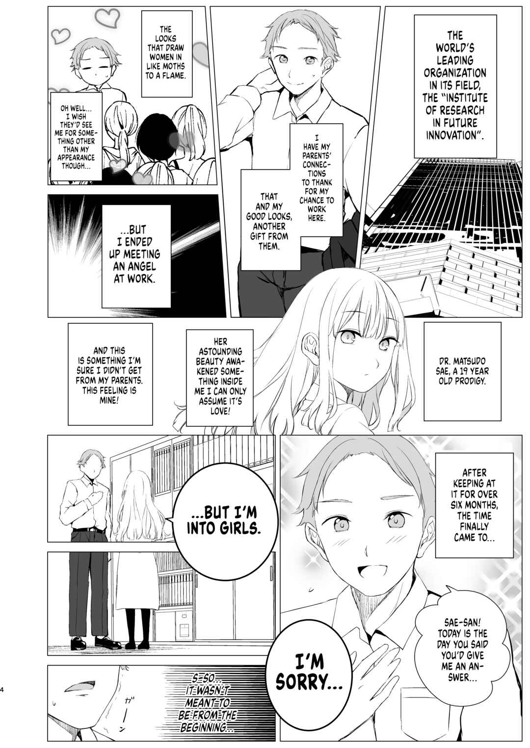 Page 3 Chapter Unknown_cf76 Kashi Koibito - Superficial Lovers