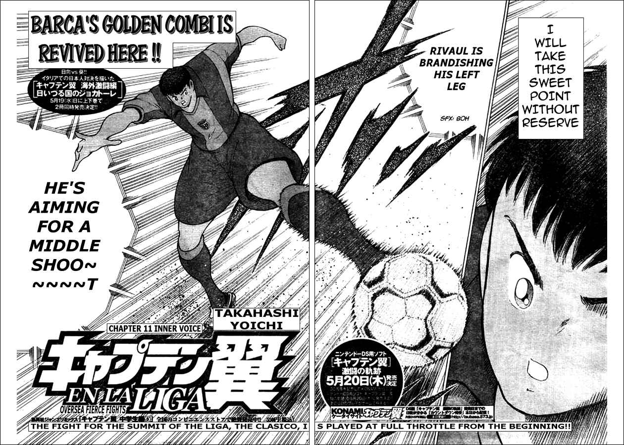 Page 2 Chapter 11 Captain Tsubasa: International Overseas Games - EN LA LIGA