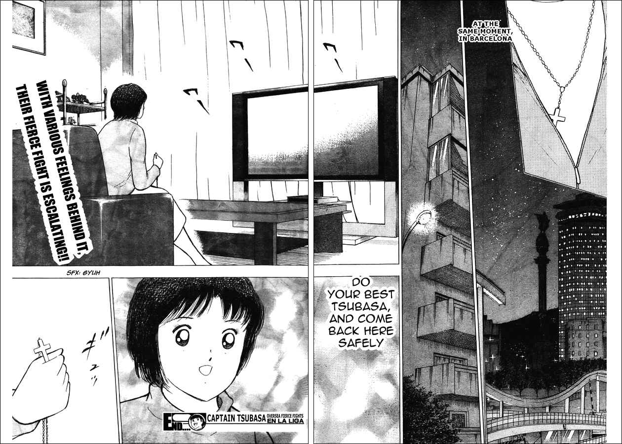 Page 11 Chapter 19 Captain Tsubasa: International Overseas Games - EN LA LIGA