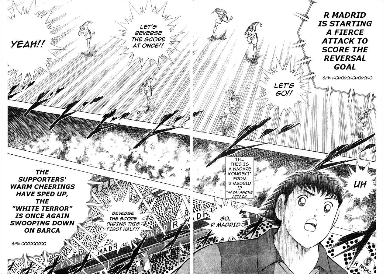 Page 6 Chapter 15 Captain Tsubasa: International Overseas Games - EN LA LIGA