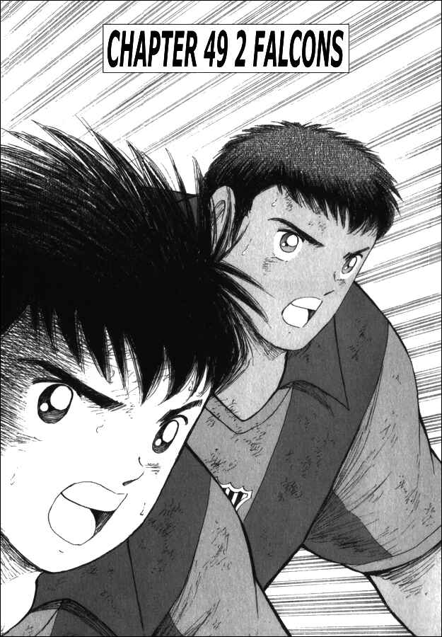 Page 1 Chapter 49 Captain Tsubasa: International Overseas Games - EN LA LIGA