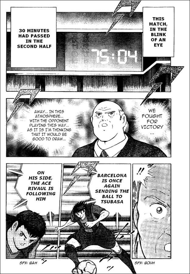 Page 11 Chapter 34 Captain Tsubasa: International Overseas Games - EN LA LIGA