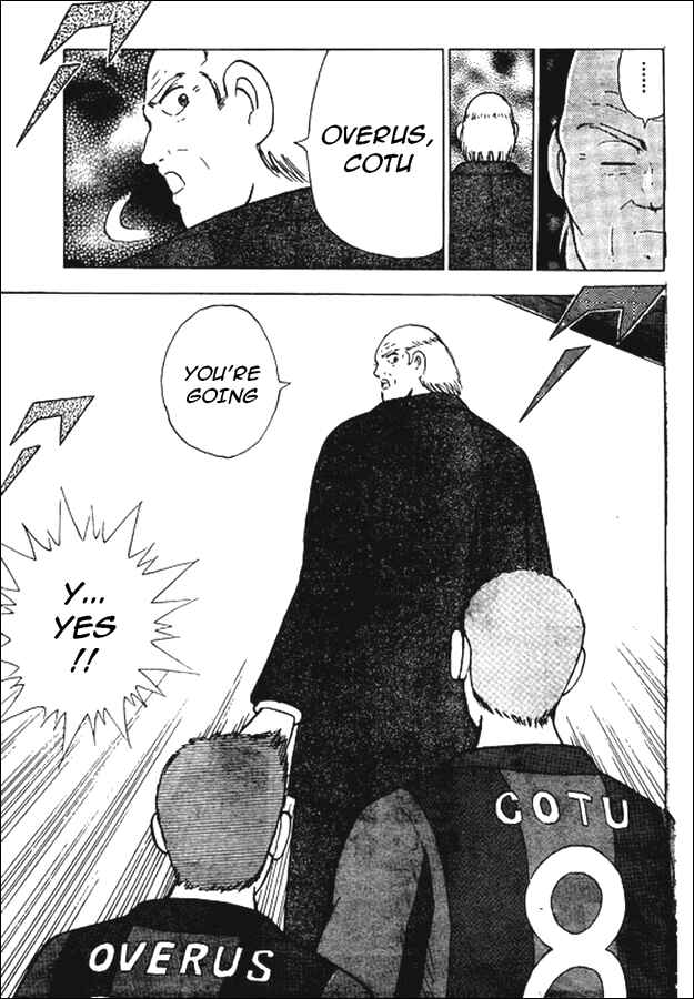 Page 14 Chapter 34 Captain Tsubasa: International Overseas Games - EN LA LIGA