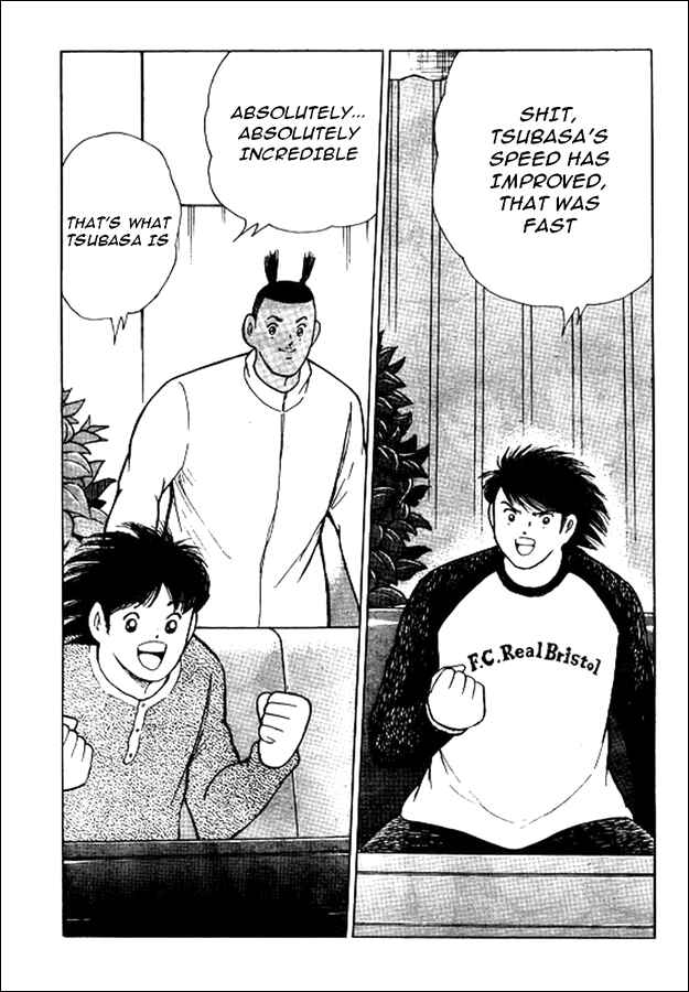 Page 3 Chapter 34 Captain Tsubasa: International Overseas Games - EN LA LIGA