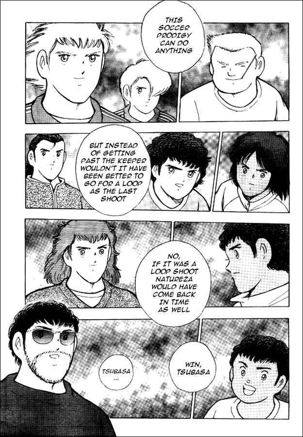 Page 5 Chapter 34 Captain Tsubasa: International Overseas Games - EN LA LIGA