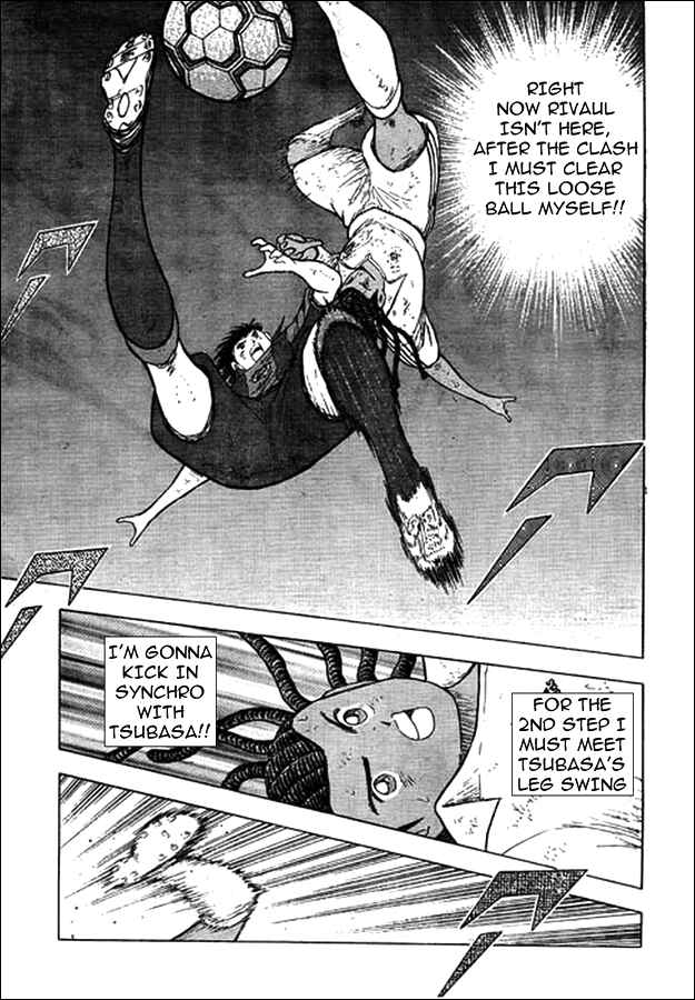 Page 13 Chapter 40 Captain Tsubasa: International Overseas Games - EN LA LIGA