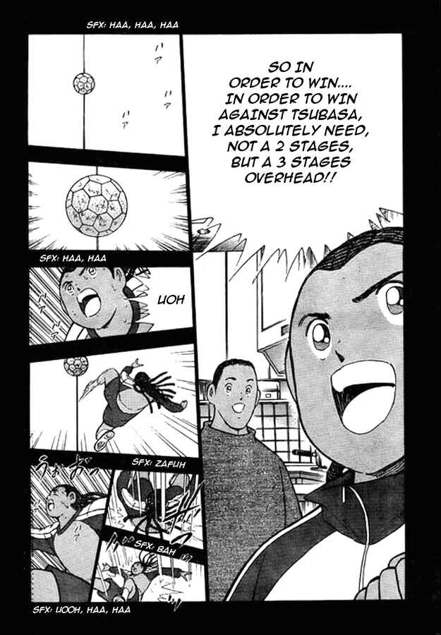 Page 5 Chapter 40 Captain Tsubasa: International Overseas Games - EN LA LIGA
