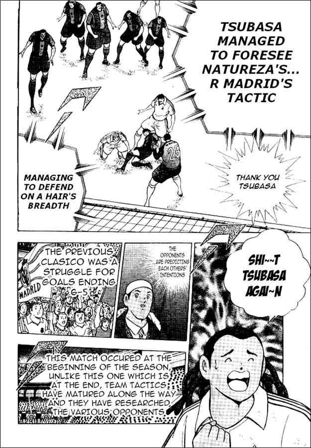 Page 6 Chapter 30 Captain Tsubasa: International Overseas Games - EN LA LIGA