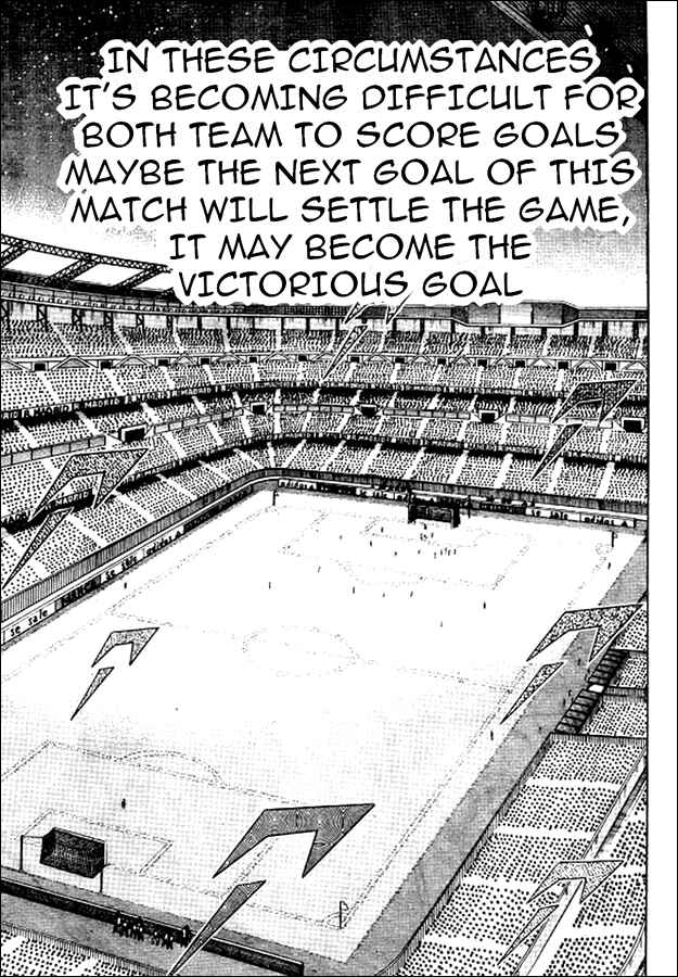 Page 7 Chapter 30 Captain Tsubasa: International Overseas Games - EN LA LIGA