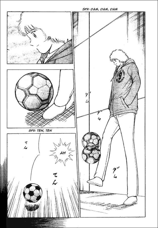 Page 3 Chapter 25 Captain Tsubasa: International Overseas Games - EN LA LIGA