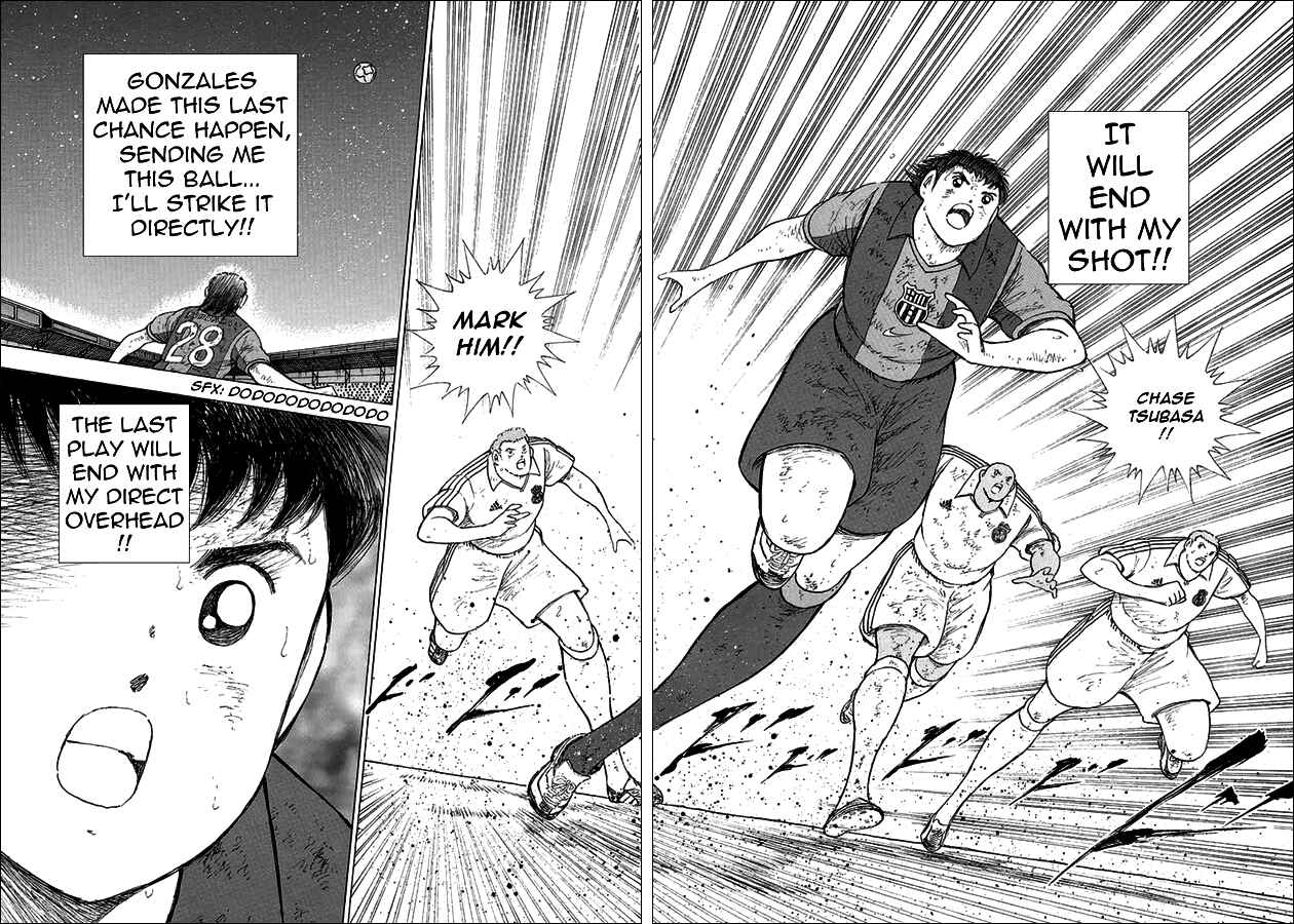 Page 3 Chapter 52 Captain Tsubasa: International Overseas Games - EN LA LIGA