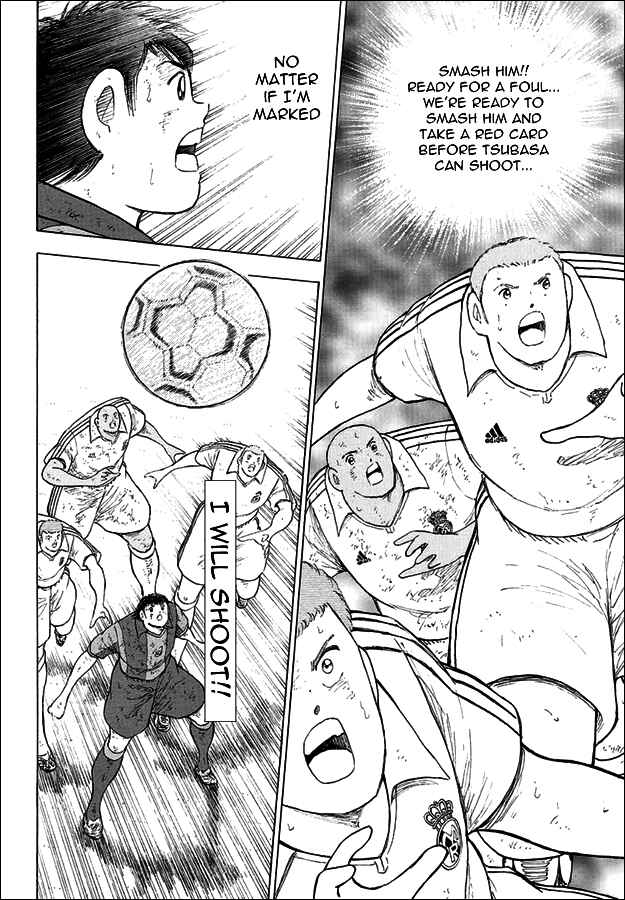 Page 5 Chapter 52 Captain Tsubasa: International Overseas Games - EN LA LIGA