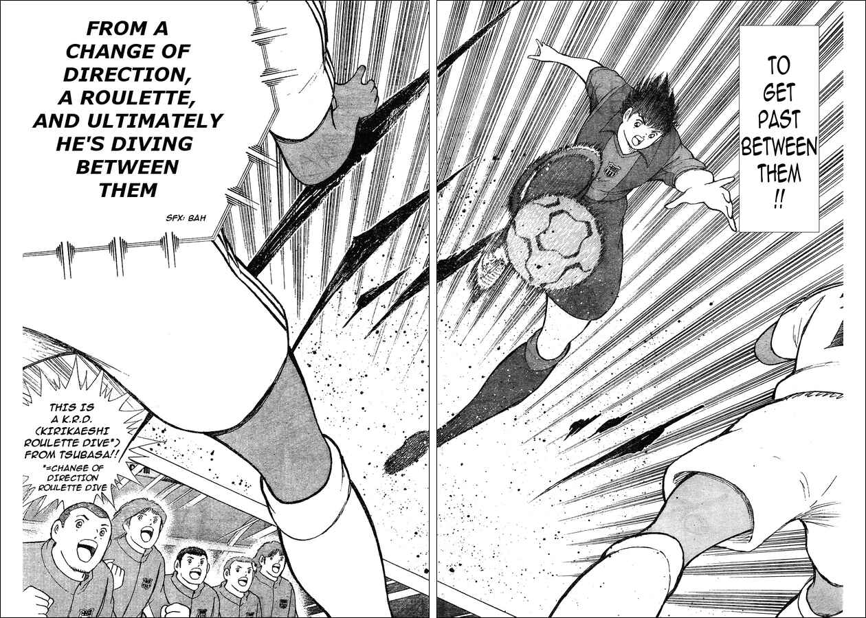 Page 7 Chapter 9 Captain Tsubasa: International Overseas Games - EN LA LIGA