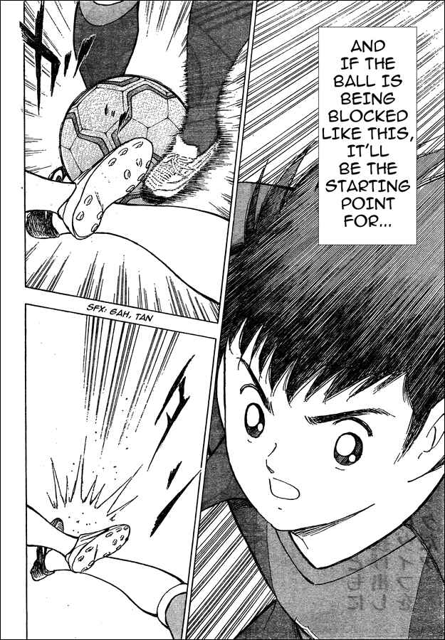 Page 9 Chapter 9 Captain Tsubasa: International Overseas Games - EN LA LIGA
