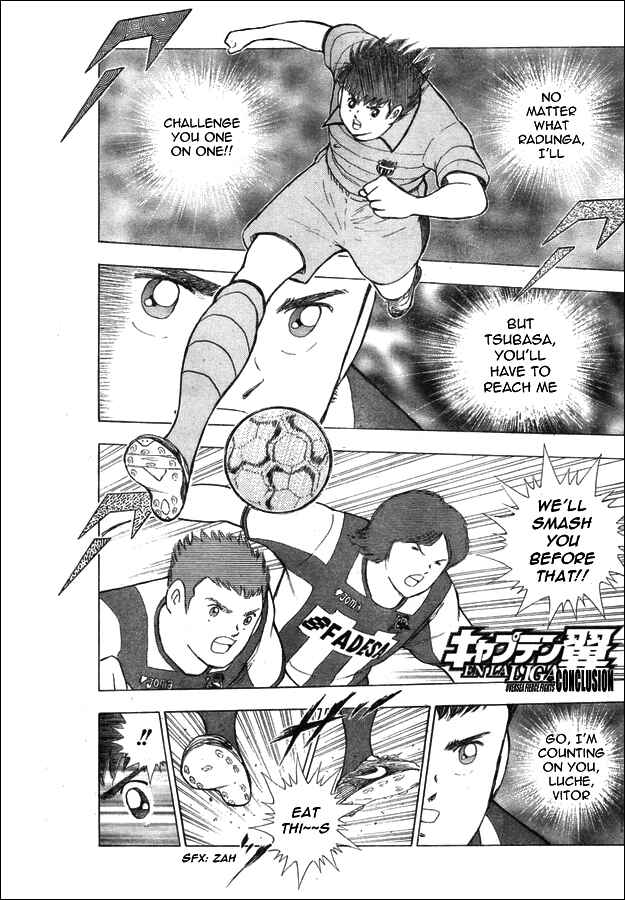 Page 1 Chapter 56 Captain Tsubasa: International Overseas Games - EN LA LIGA