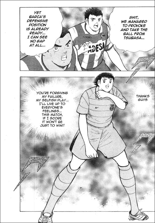 Page 12 Chapter 56 Captain Tsubasa: International Overseas Games - EN LA LIGA