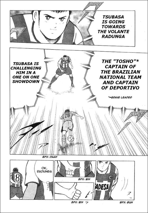 Page 3 Chapter 56 Captain Tsubasa: International Overseas Games - EN LA LIGA