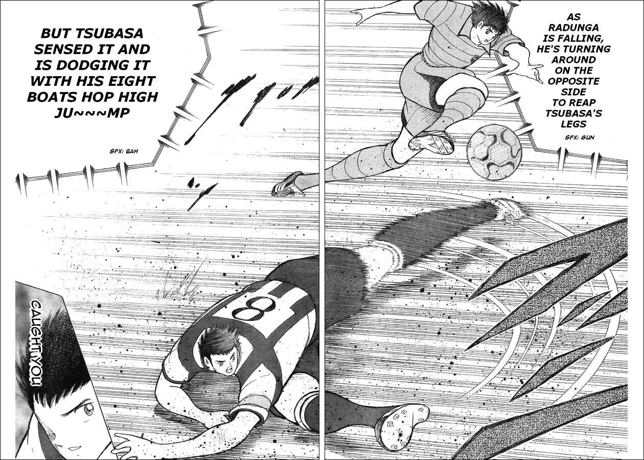 Page 7 Chapter 56 Captain Tsubasa: International Overseas Games - EN LA LIGA