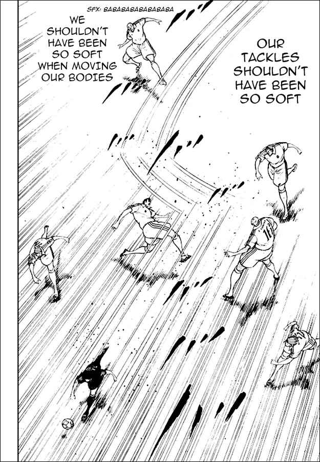 Page 6 Chapter 31 Captain Tsubasa: International Overseas Games - EN LA LIGA