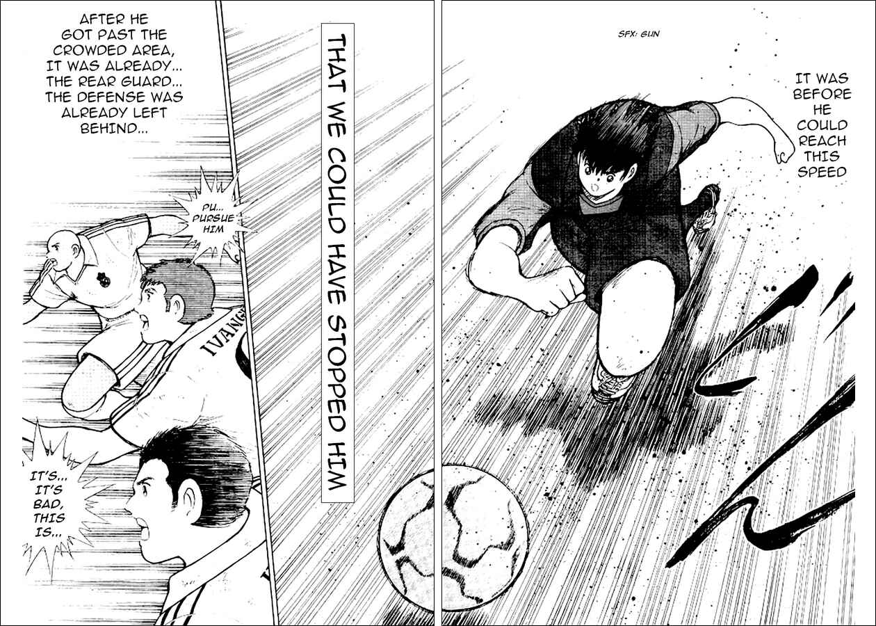 Page 8 Chapter 31 Captain Tsubasa: International Overseas Games - EN LA LIGA