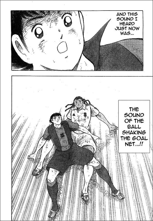 Page 11 Chapter 53 Captain Tsubasa: International Overseas Games - EN LA LIGA