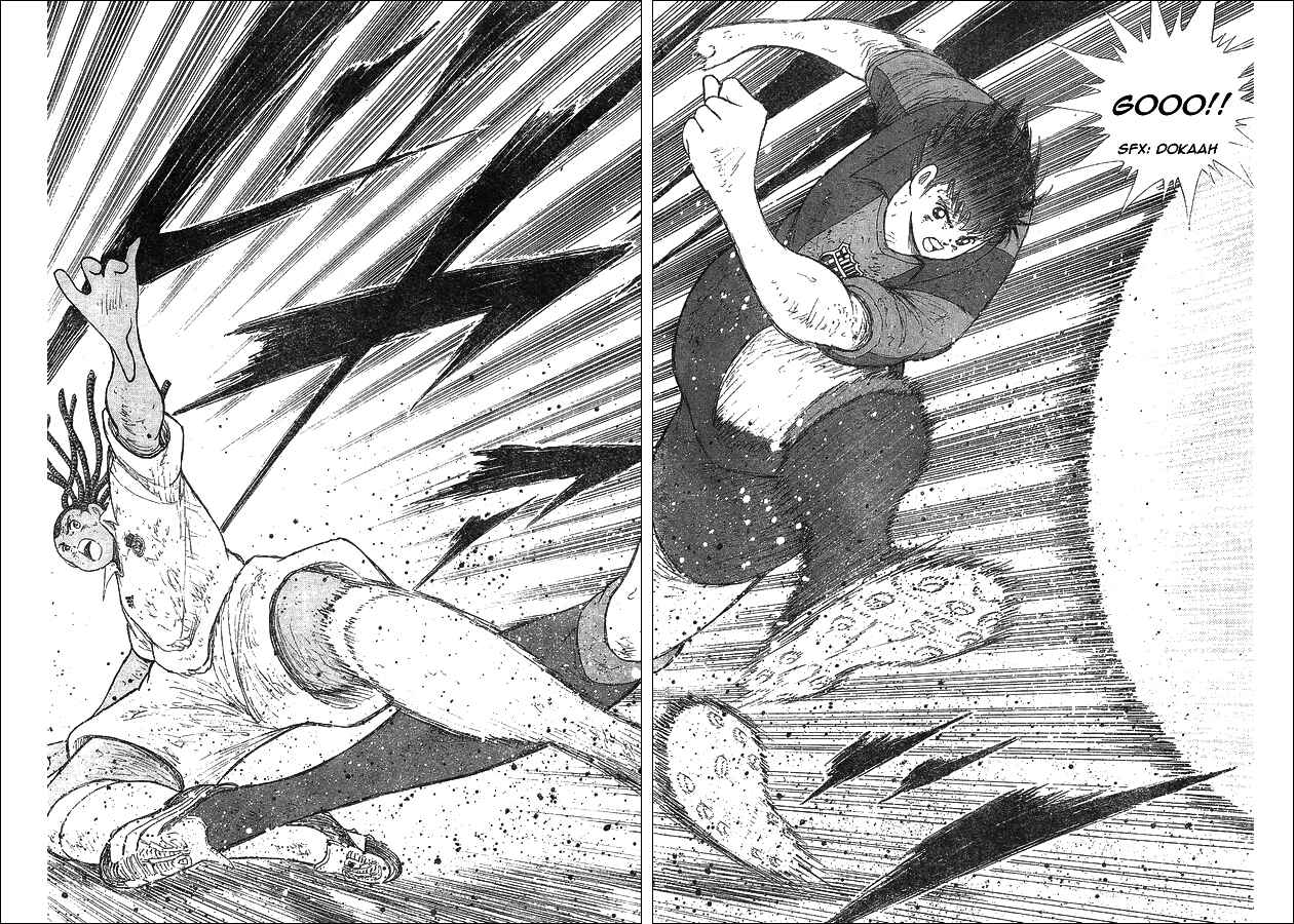 Page 3 Chapter 53 Captain Tsubasa: International Overseas Games - EN LA LIGA