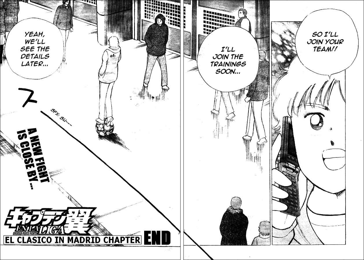 Page 13 Chapter 54 Captain Tsubasa: International Overseas Games - EN LA LIGA
