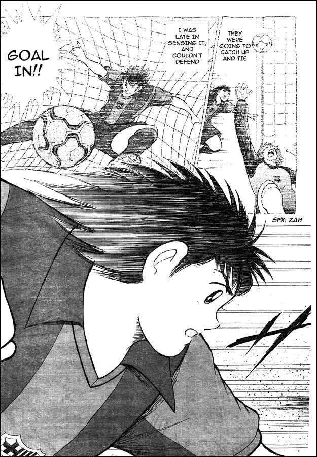 Page 10 Chapter 7 Captain Tsubasa: International Overseas Games - EN LA LIGA