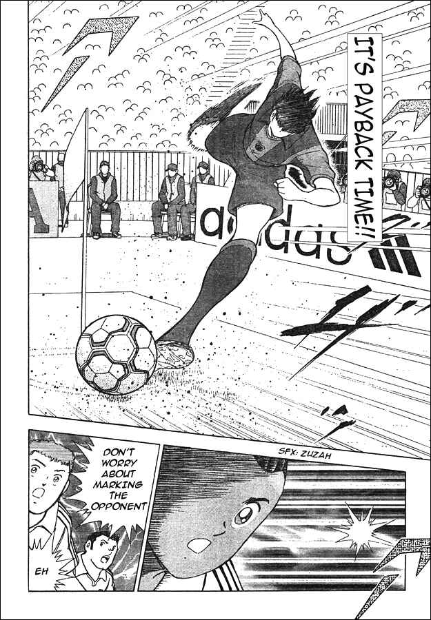 Page 11 Chapter 7 Captain Tsubasa: International Overseas Games - EN LA LIGA