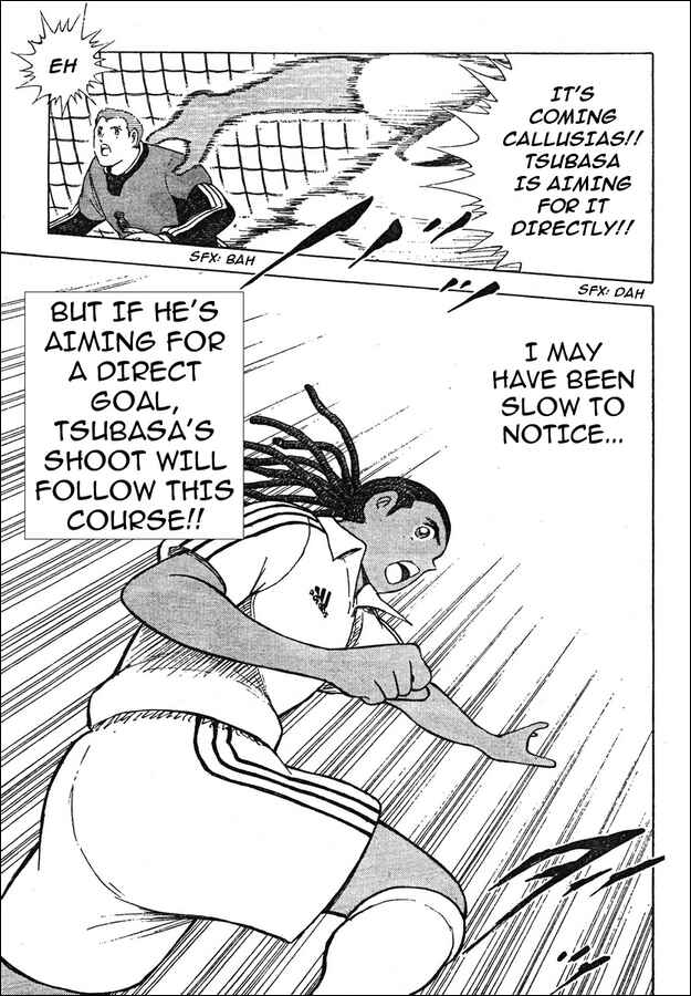 Page 12 Chapter 7 Captain Tsubasa: International Overseas Games - EN LA LIGA