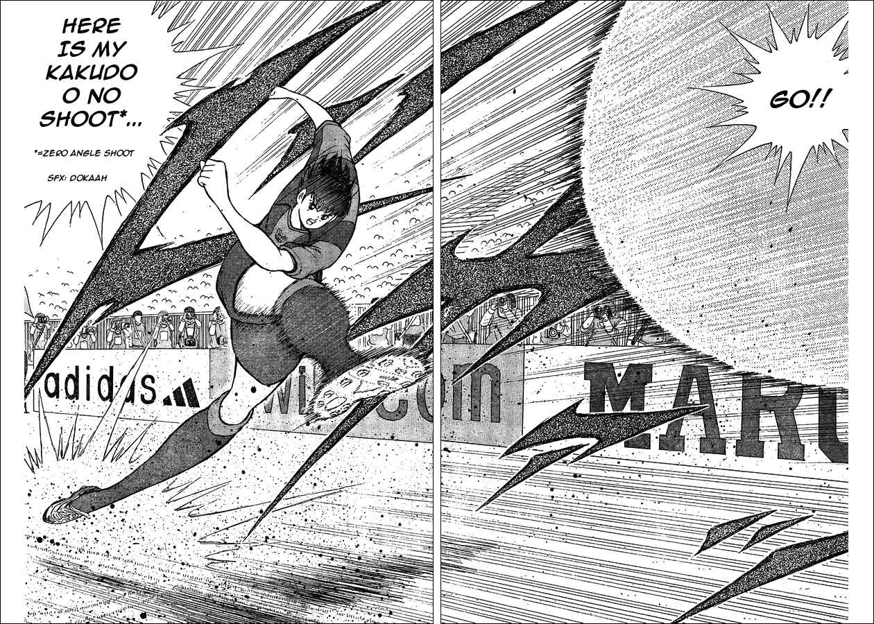 Page 13 Chapter 7 Captain Tsubasa: International Overseas Games - EN LA LIGA