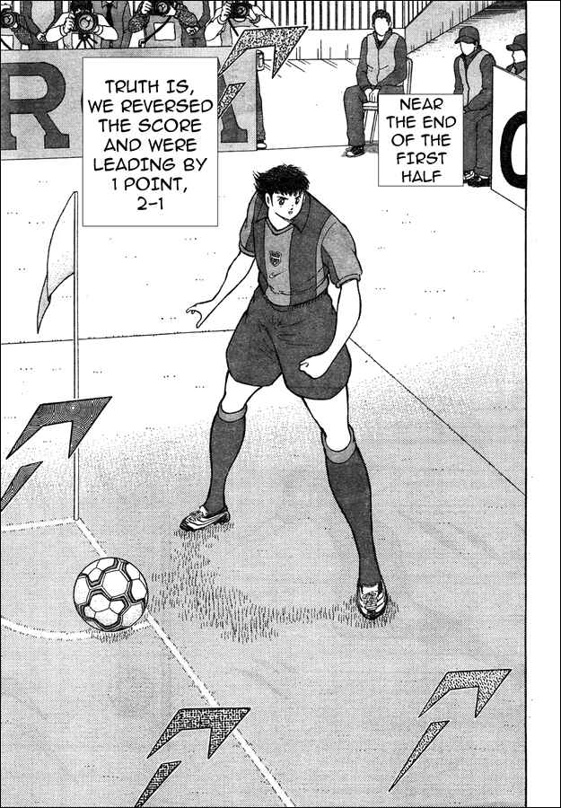 Page 8 Chapter 7 Captain Tsubasa: International Overseas Games - EN LA LIGA