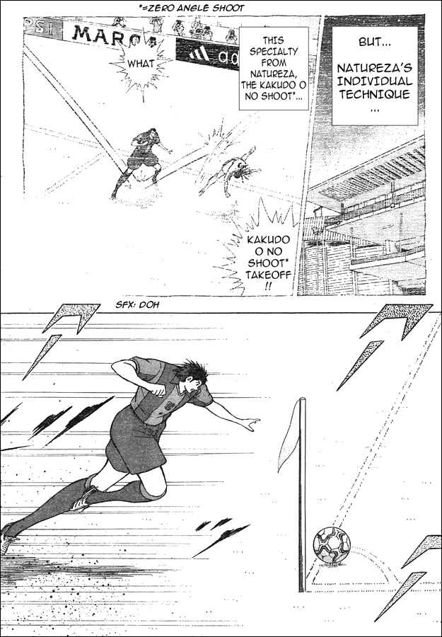 Page 9 Chapter 7 Captain Tsubasa: International Overseas Games - EN LA LIGA