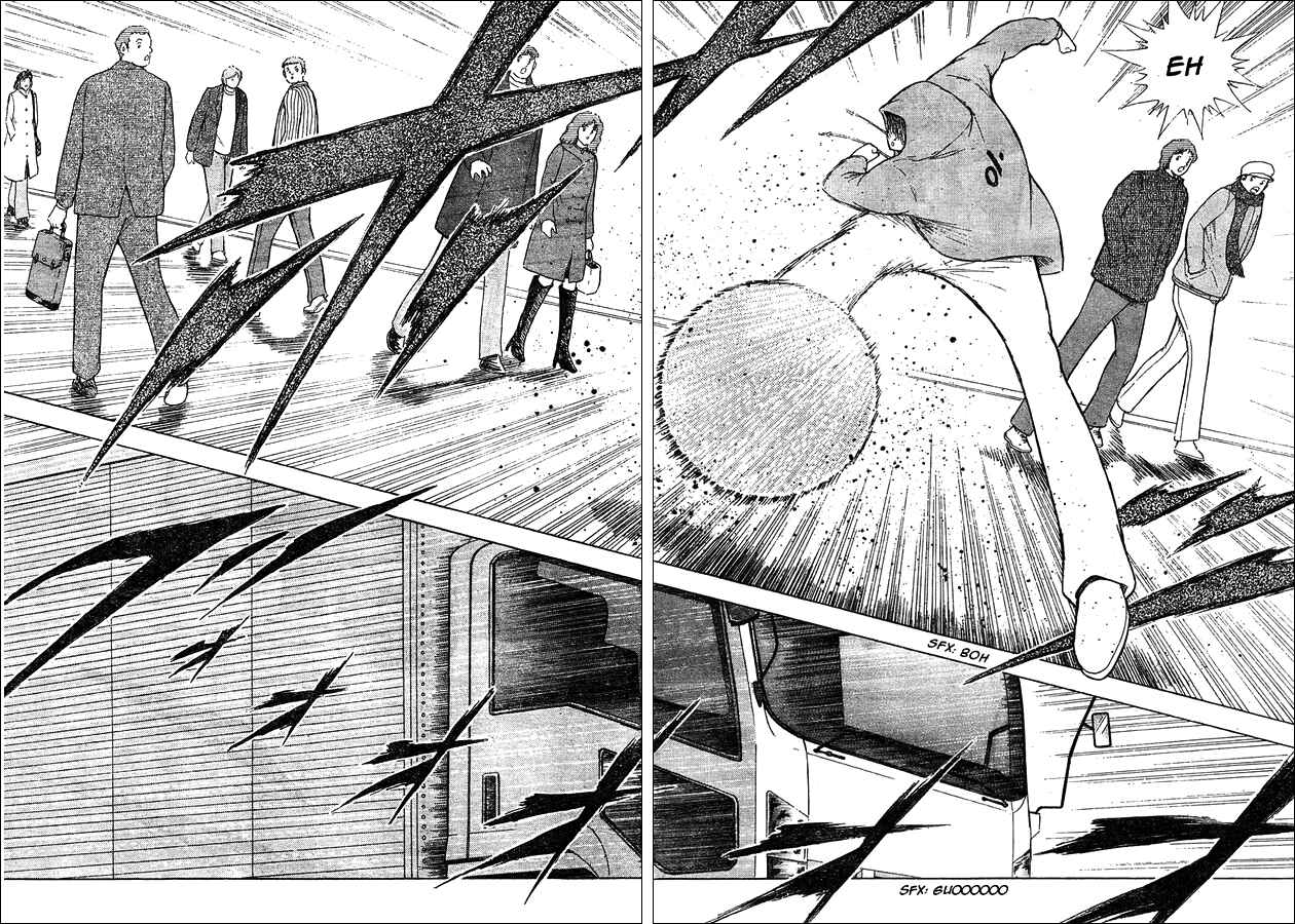Page 11 Chapter 2 Captain Tsubasa: International Overseas Games - EN LA LIGA