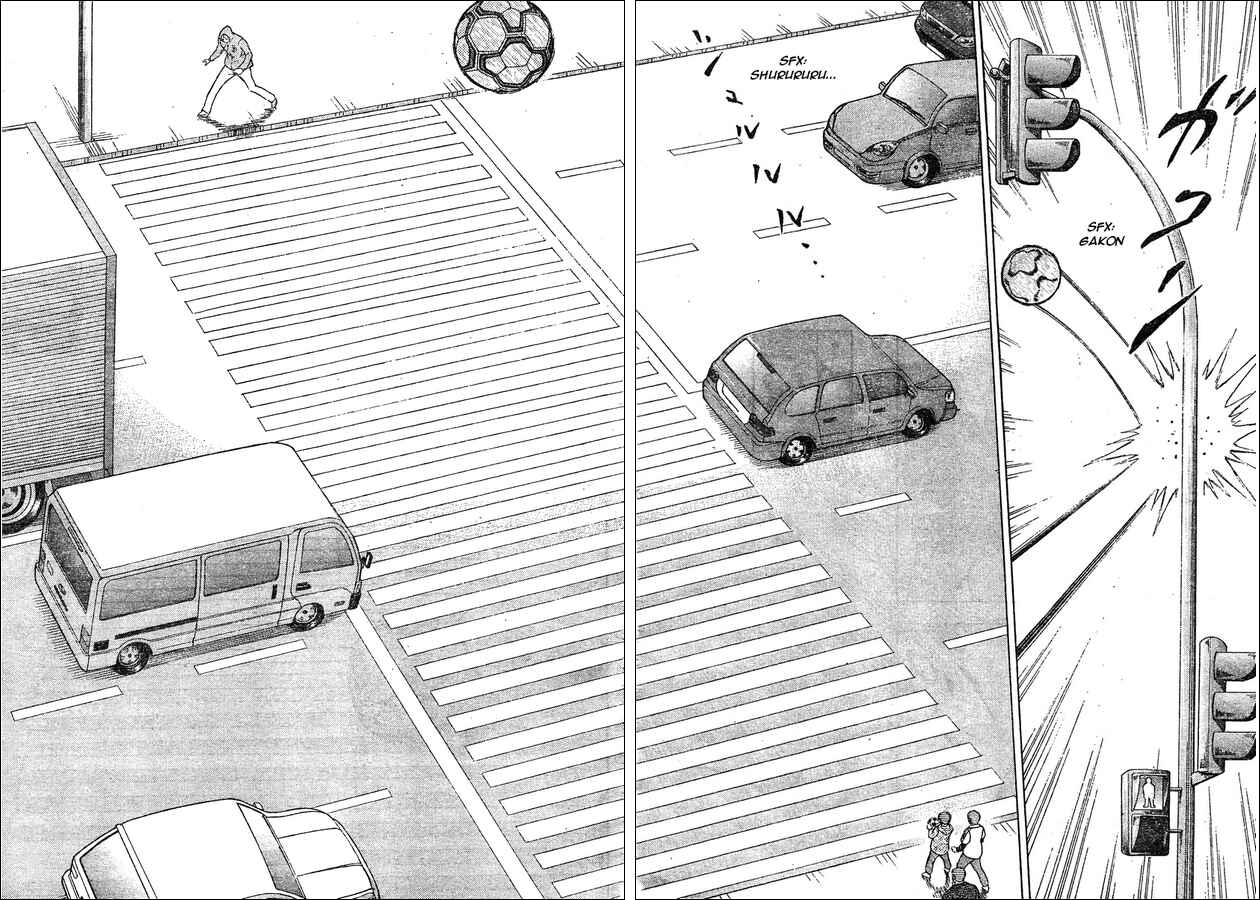 Page 14 Chapter 2 Captain Tsubasa: International Overseas Games - EN LA LIGA